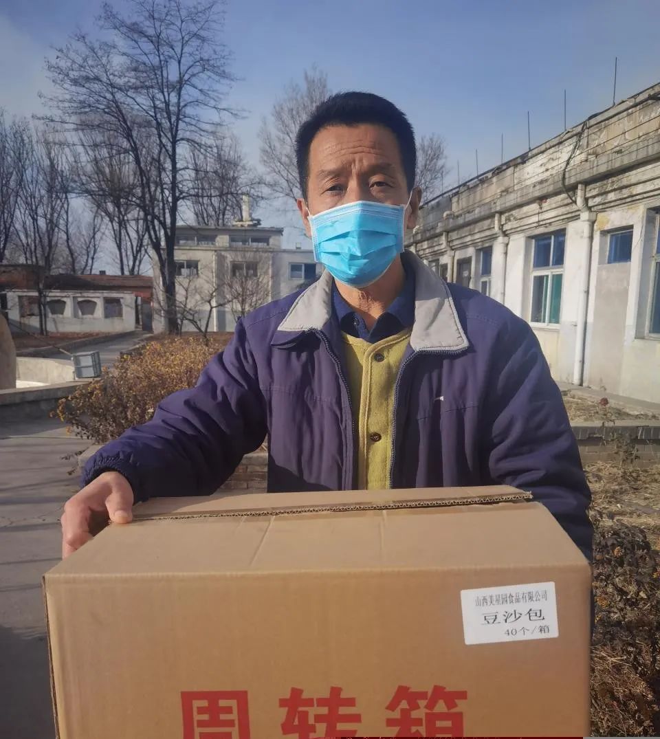 微信图片_20221206105033.jpg
