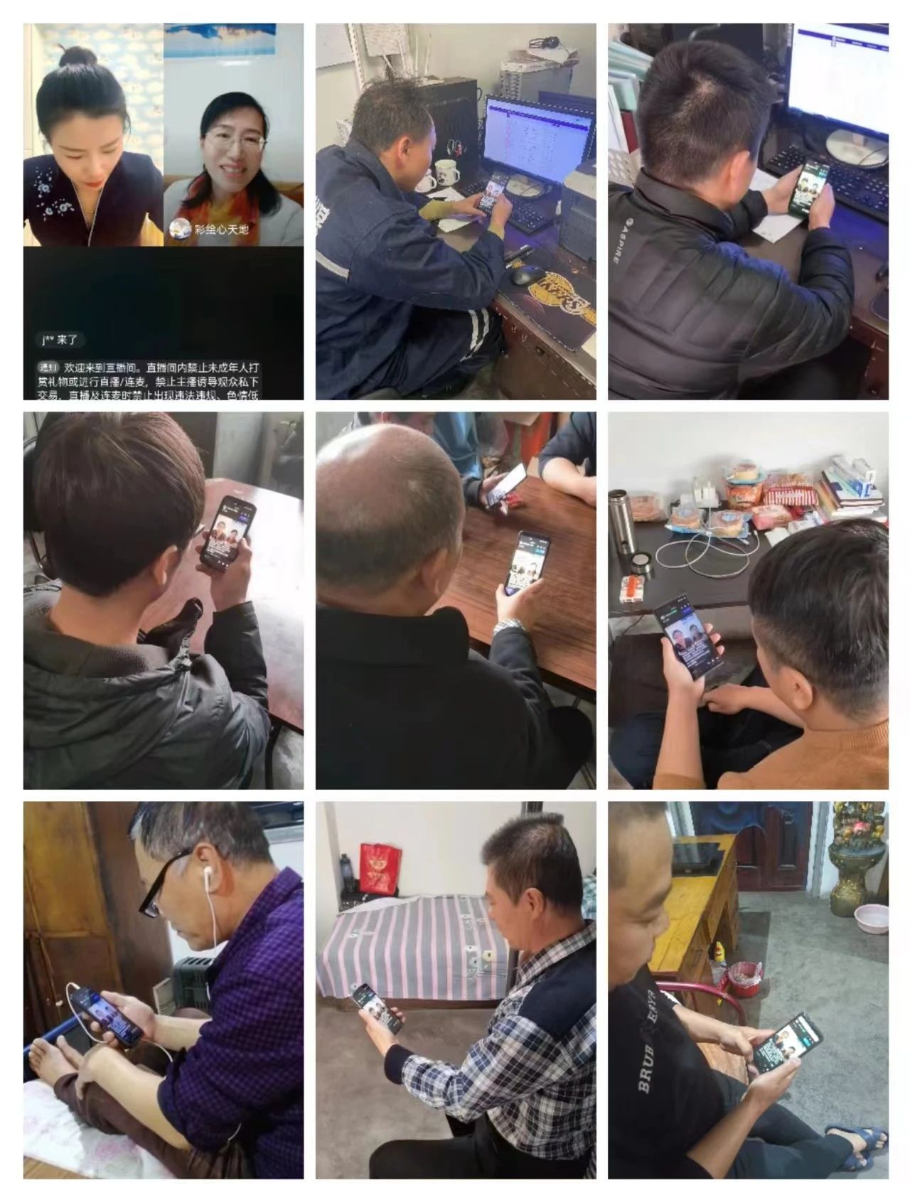 微信图片_20221208173916.jpg
