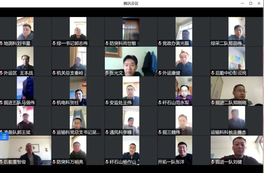 微信图片_20221208174348.jpg