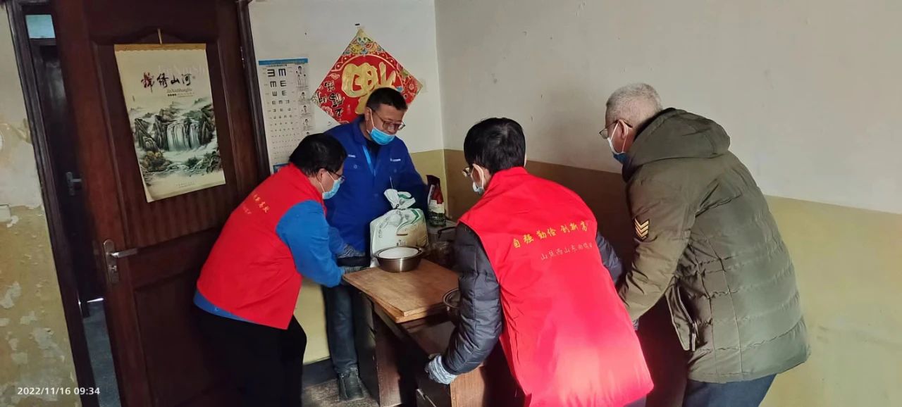 微信图片_20221212145205.jpg
