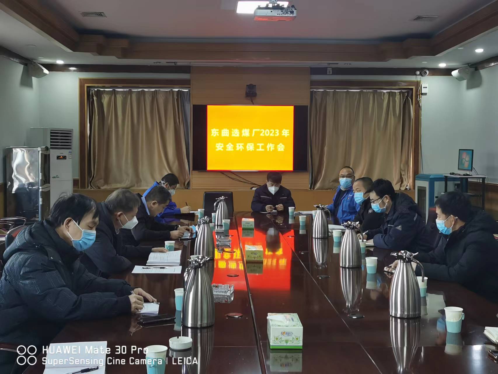 微信图片_20230109105951.jpg