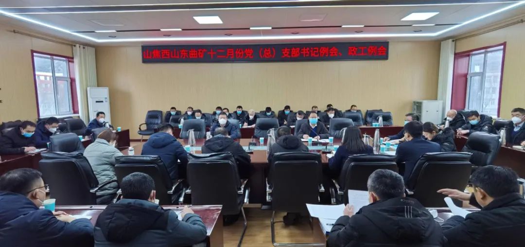 微信图片_20230111174315.jpg