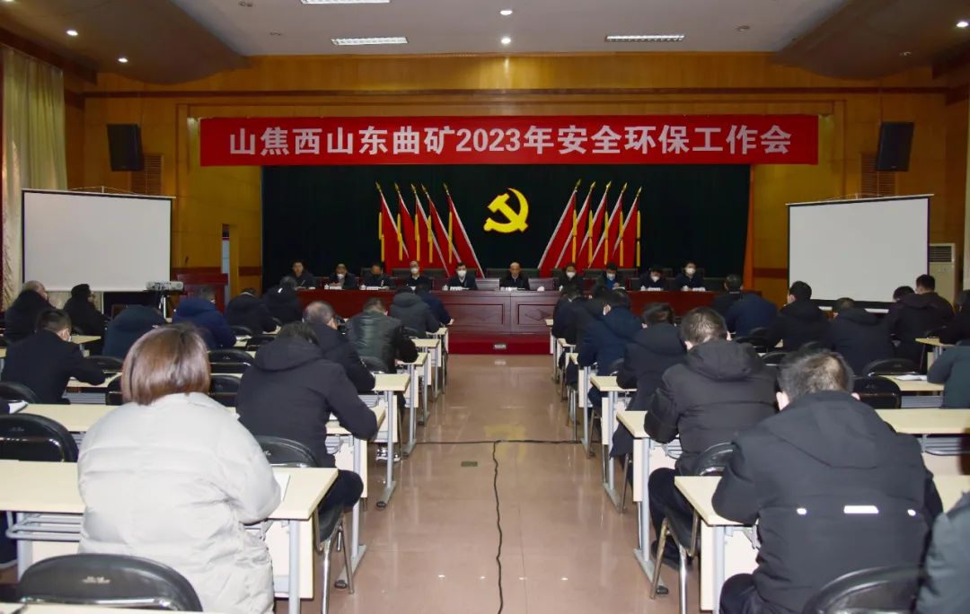 微信图片_20230111174937.jpg