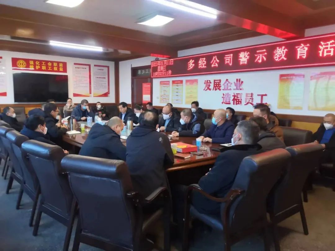 微信图片_20230116101211.jpg