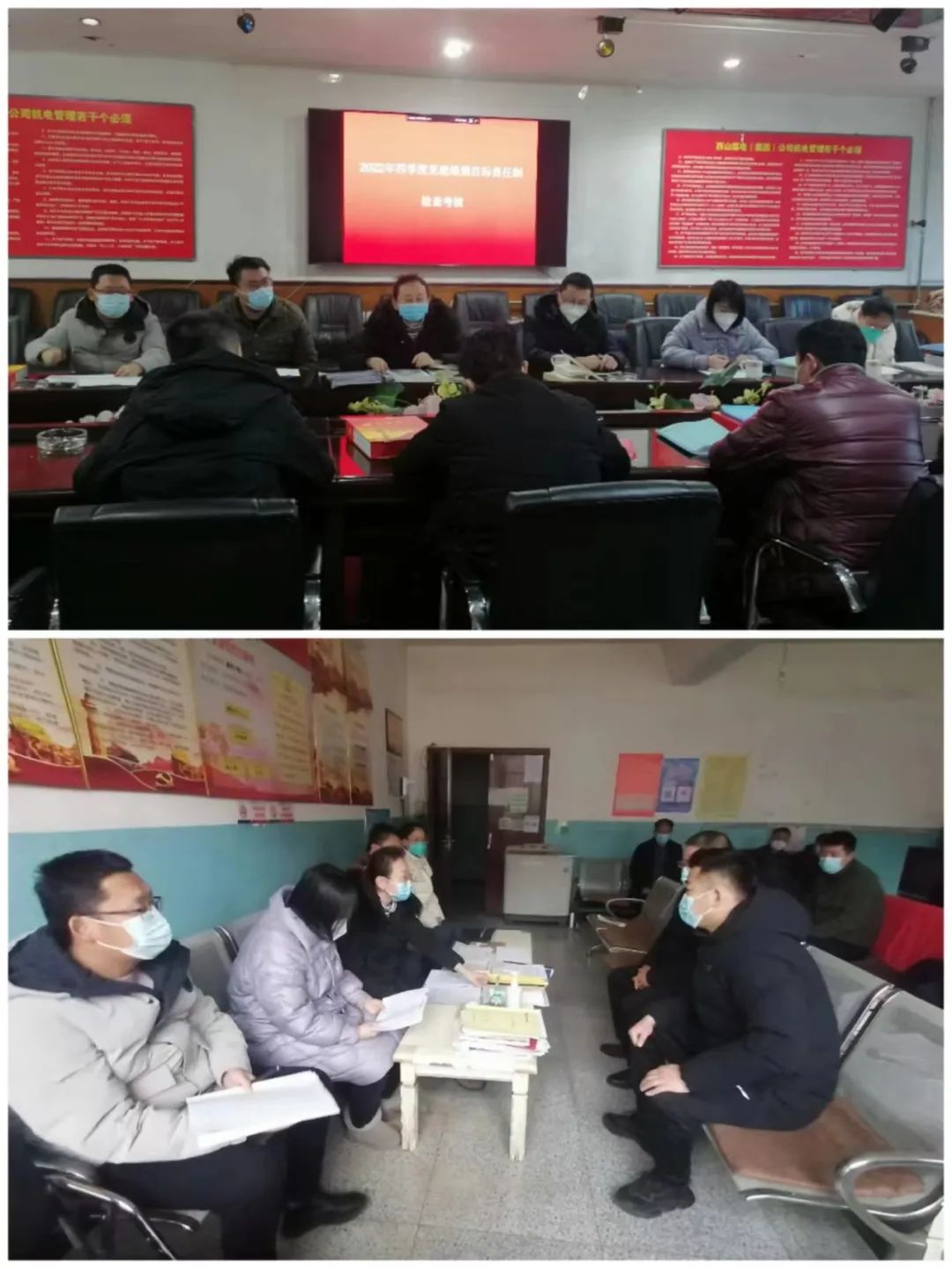 微信图片_20230118202604.jpg