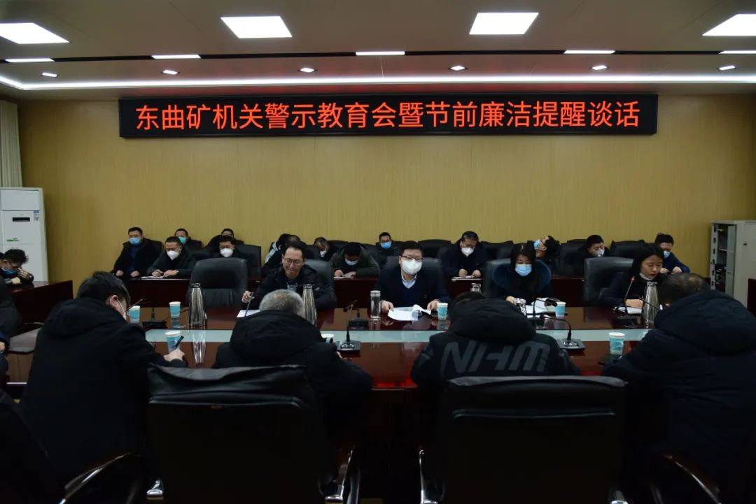 微信图片_20230118202924.jpg