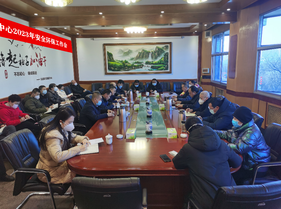 微信图片_20230120095651.png