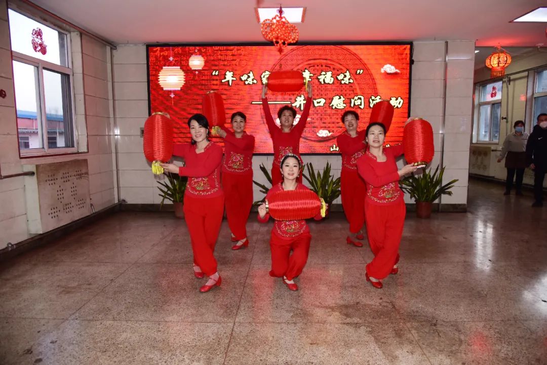 微信图片_20230124111106.jpg