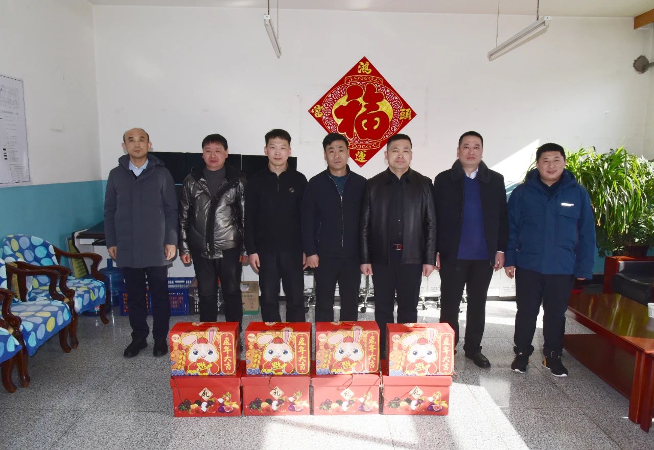 微信图片_20230124111820.jpg