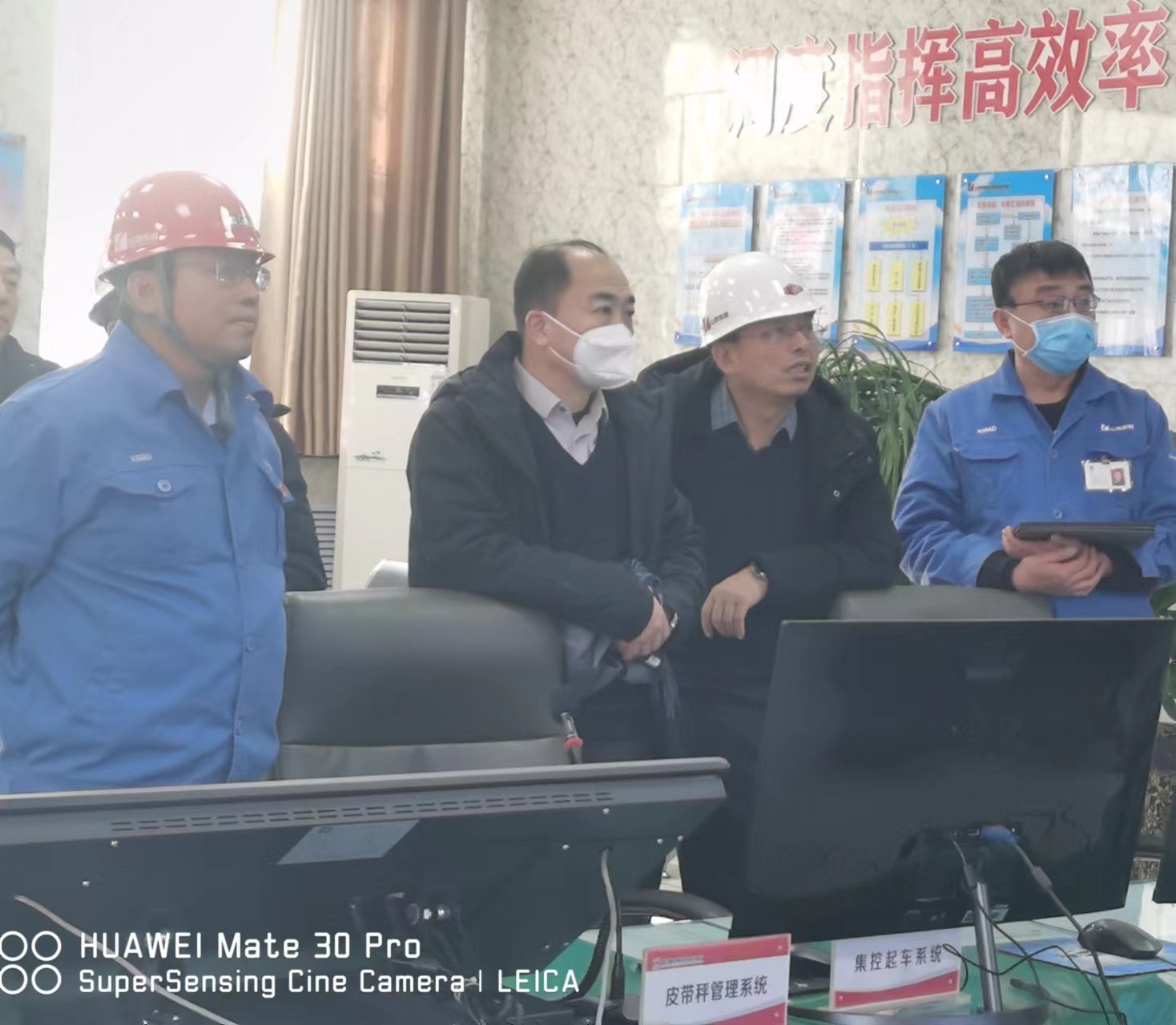 微信图片_20230129152420.jpg