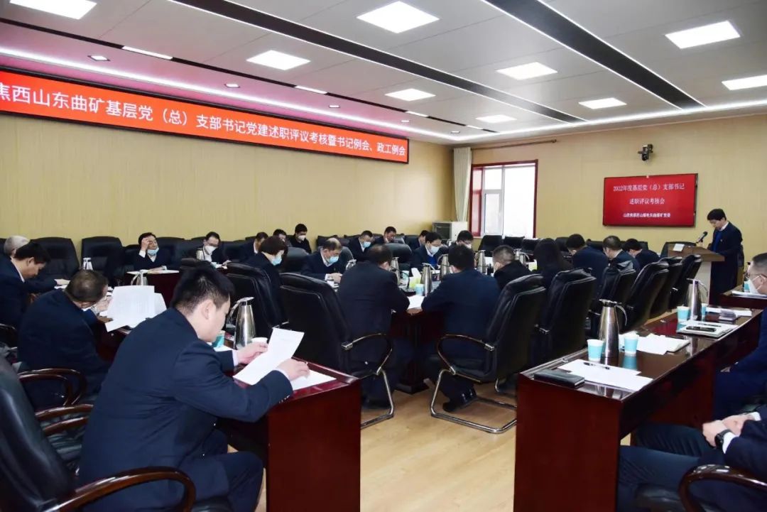微信图片_20230209153311.jpg