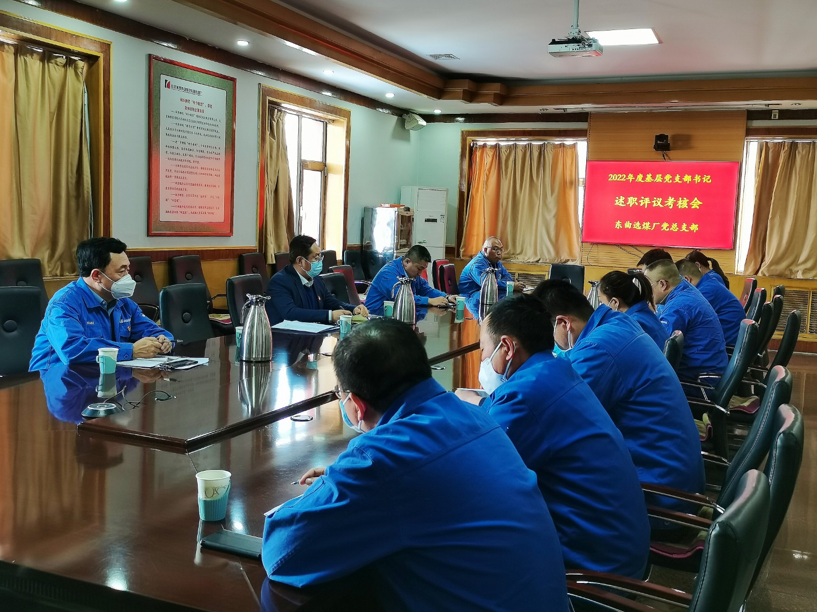 微信图片_20230210144733.jpg