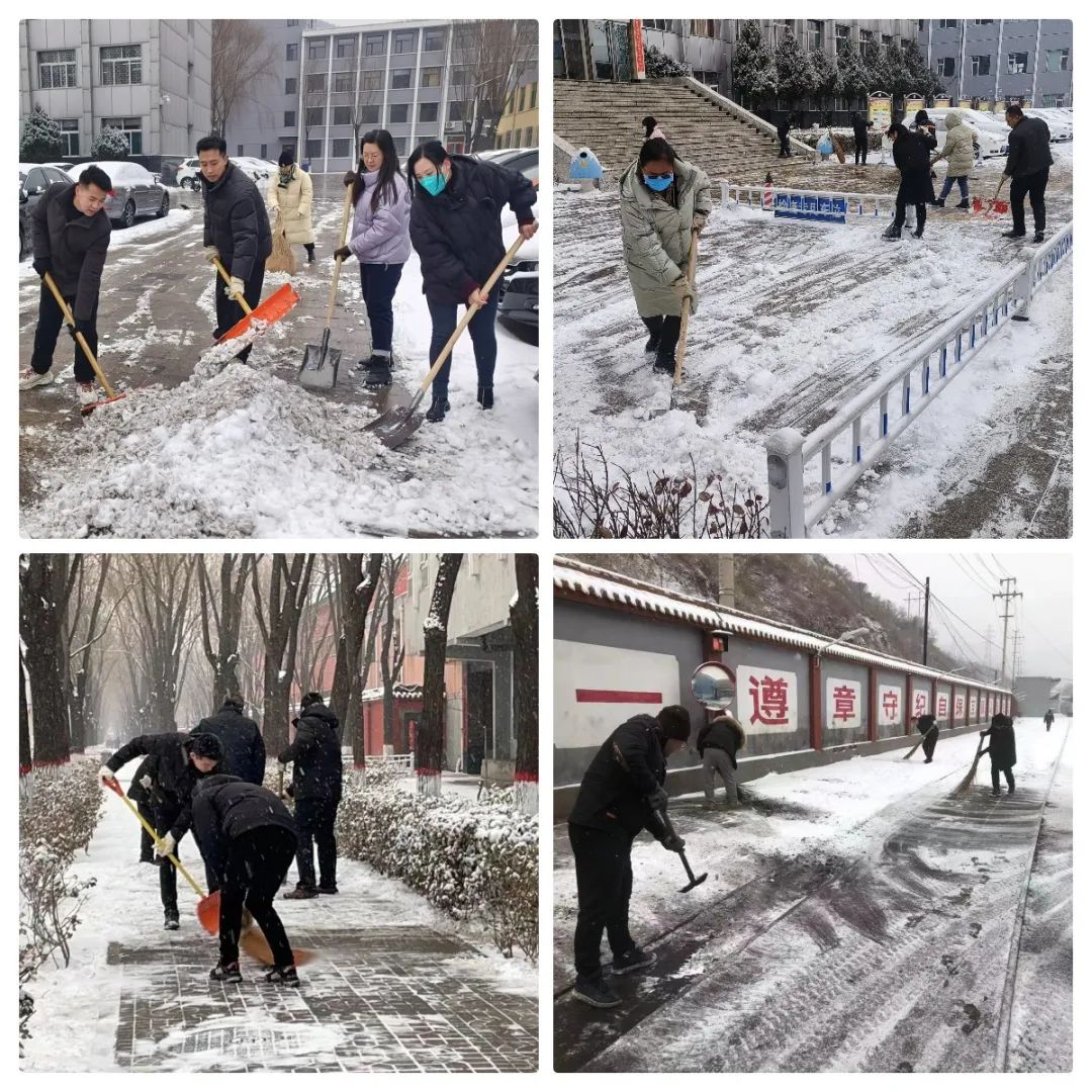 微信图片_20230210171257.jpg