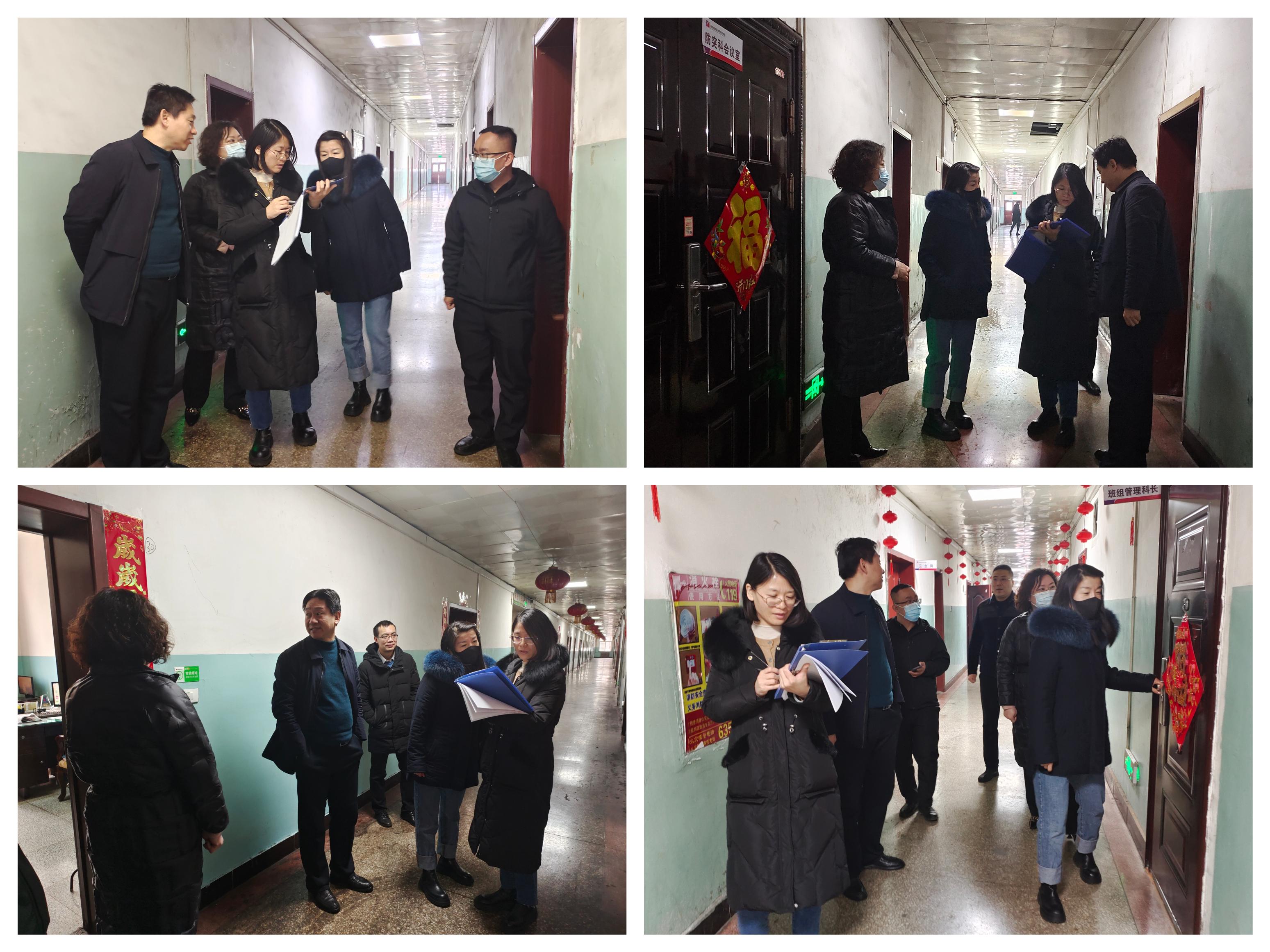 微信图片_20230218094218.jpg