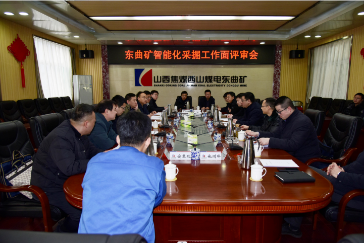 微信截图_20230218093258.png