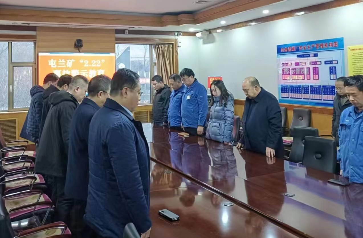 微信图片_20230222150949.jpg