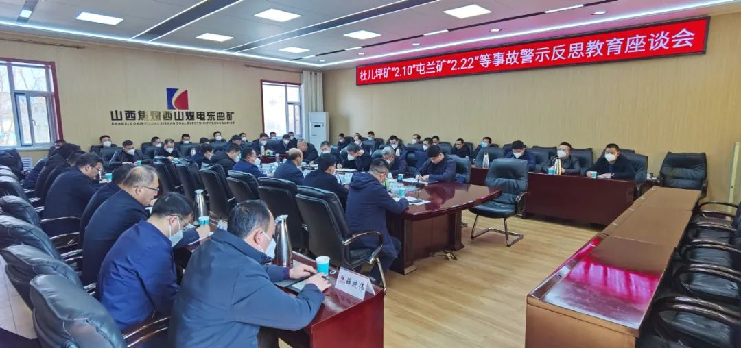 微信图片_20230224105841.jpg