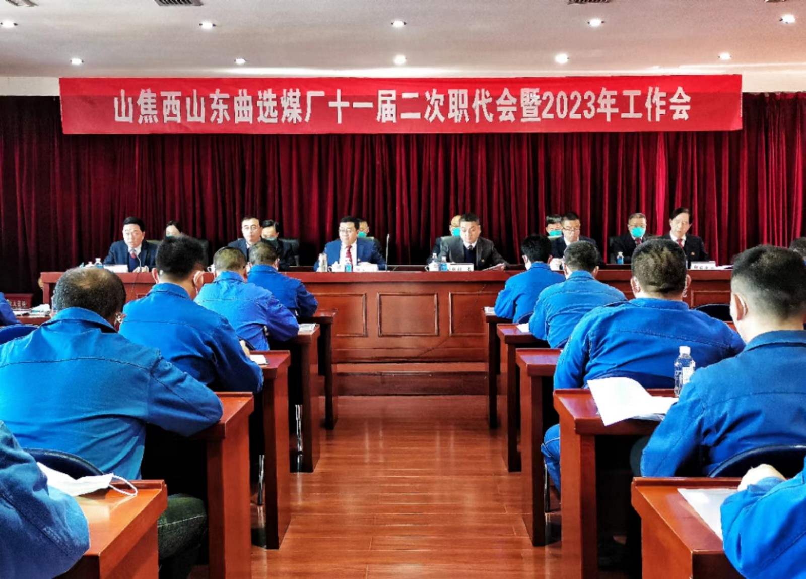 微信图片_20230301200243.jpg