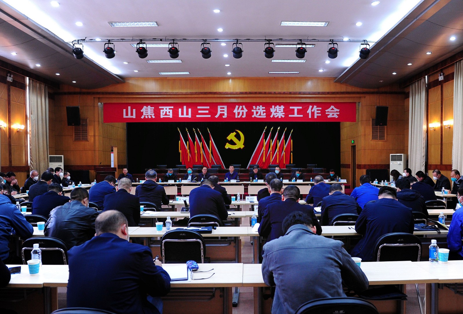 微信图片_20230310162256.jpg