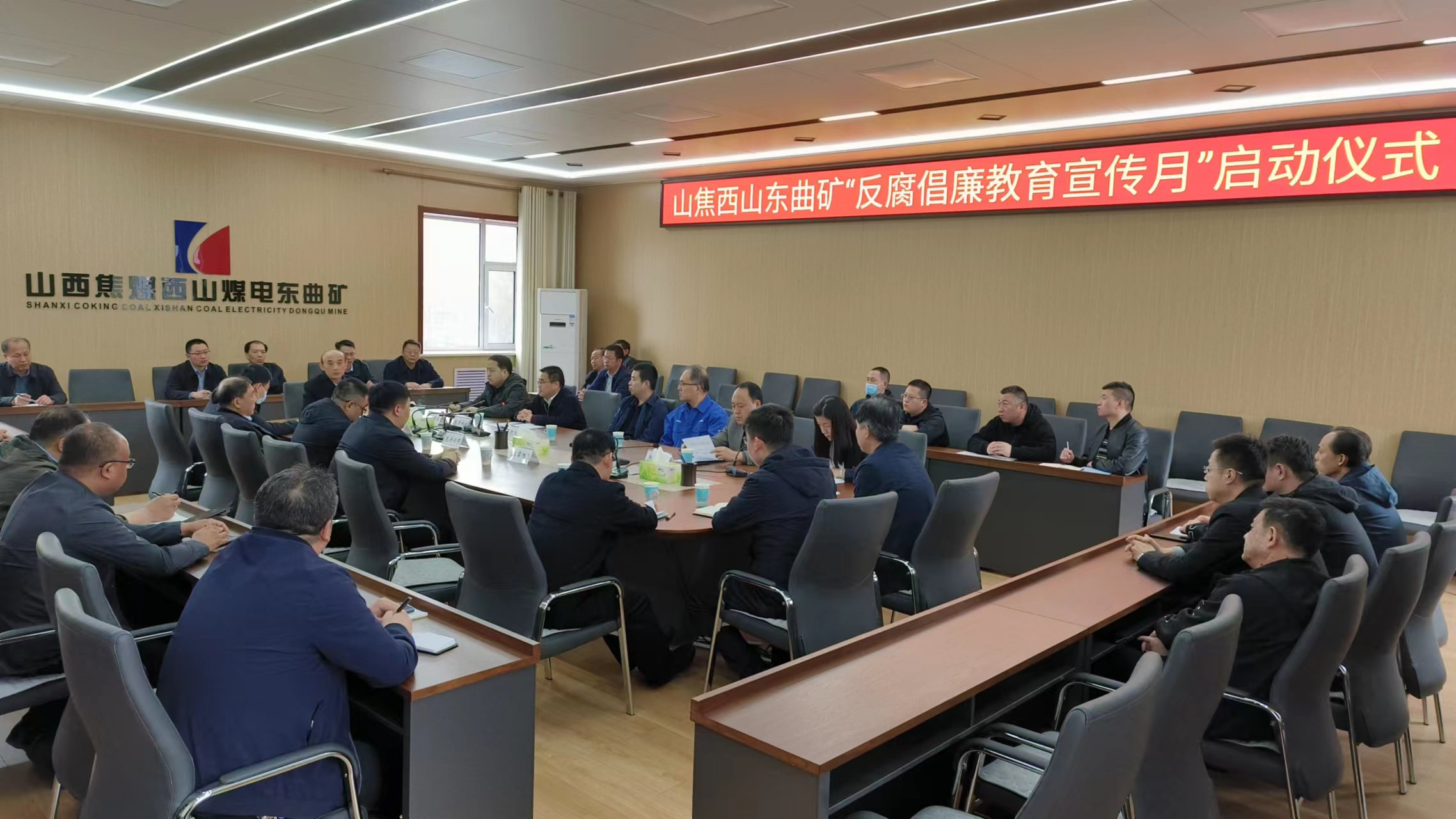 廉政月.jpg