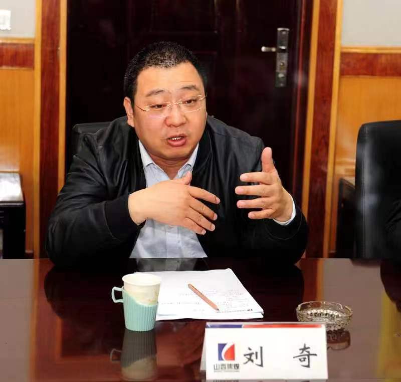 微信图片_20230411164749.jpg