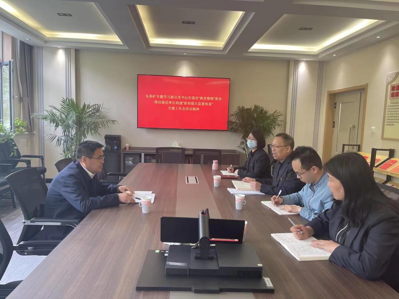 微信图片_20230429152141.jpg