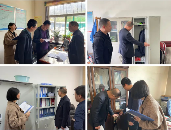 微信截图_20230429152254.png