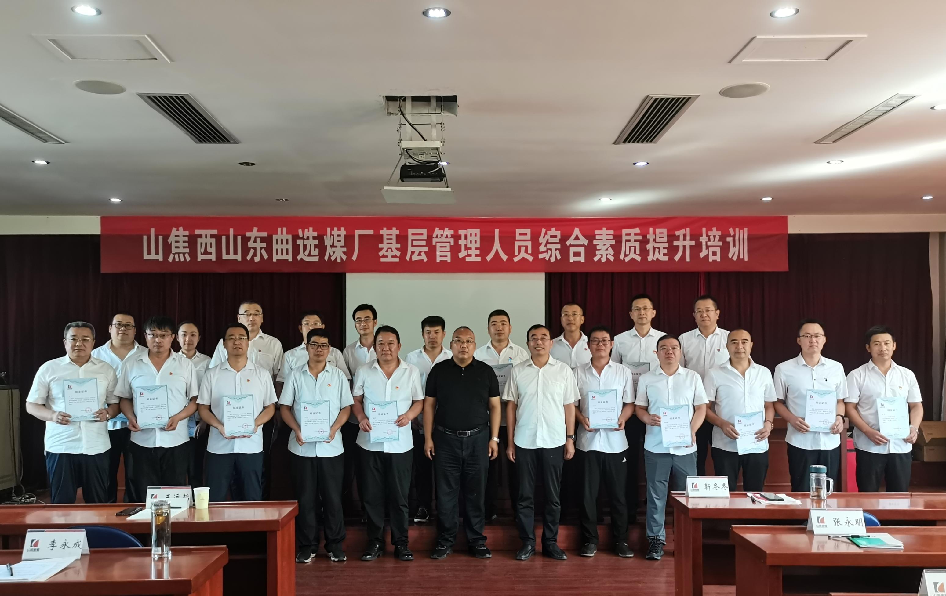 微信图片_20230703080918.jpg