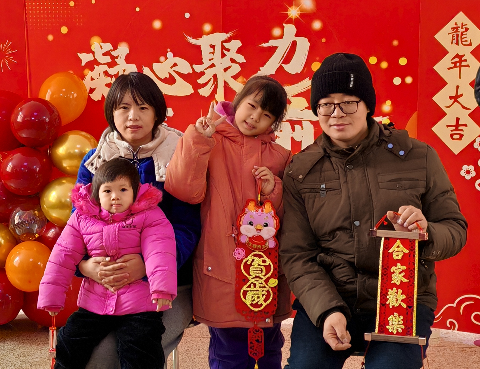 拍个全家福 邢艳丽2.jpg