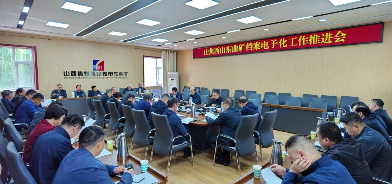 微信图片_20241010092256.jpg
