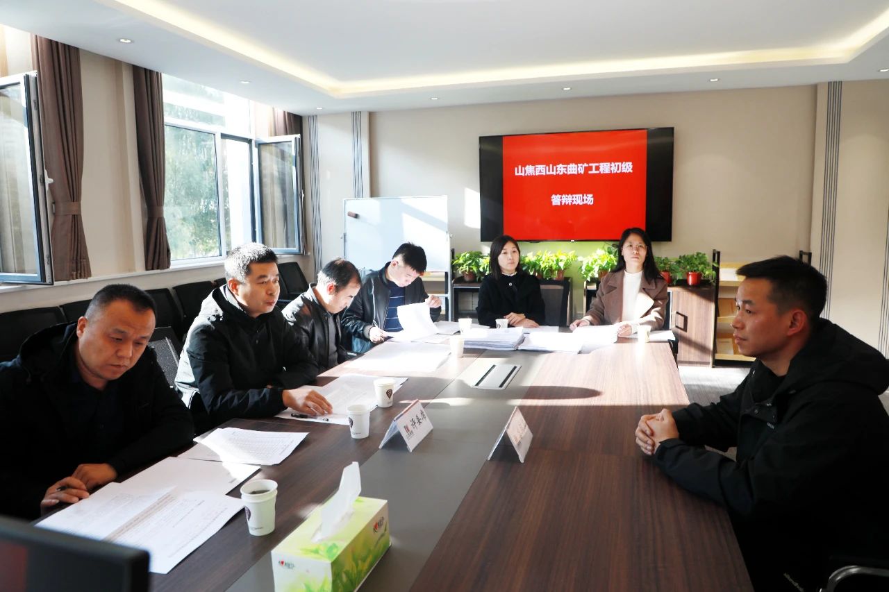 微信图片_20241030144512.jpg