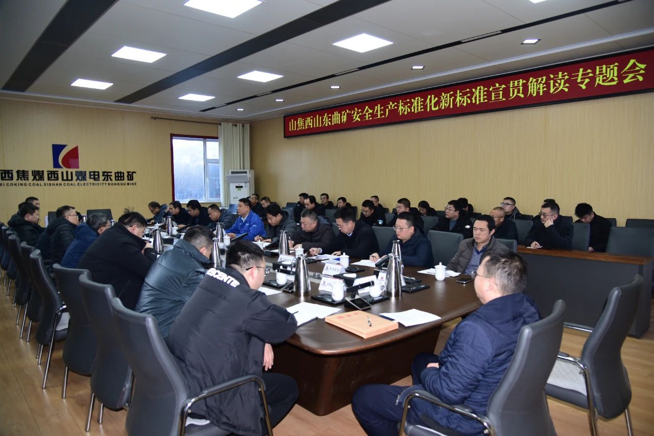 会.jpg