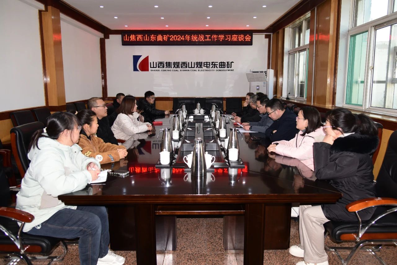 微信图片_20241227095612.jpg