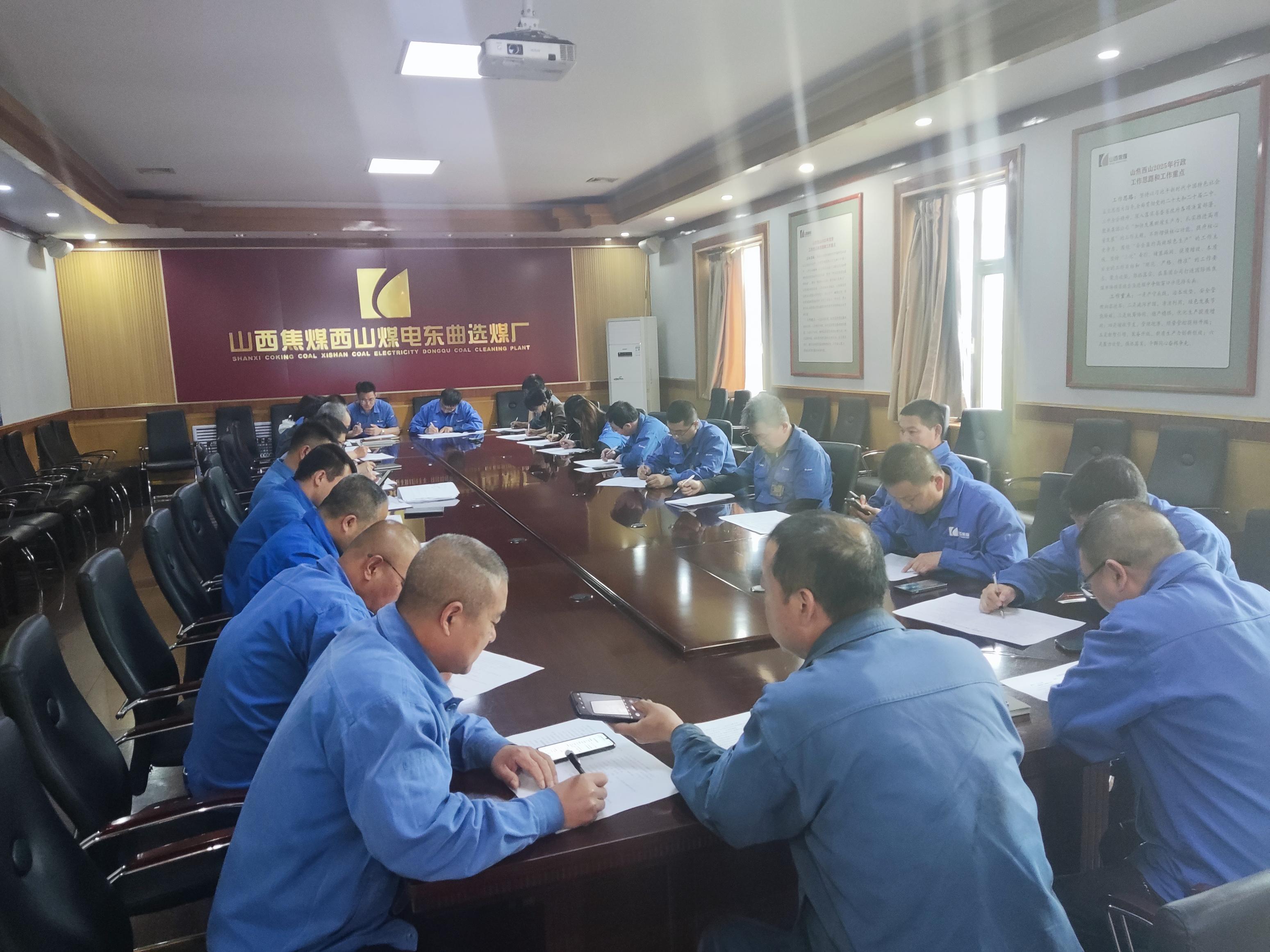 微信图片_20250523160821.jpg