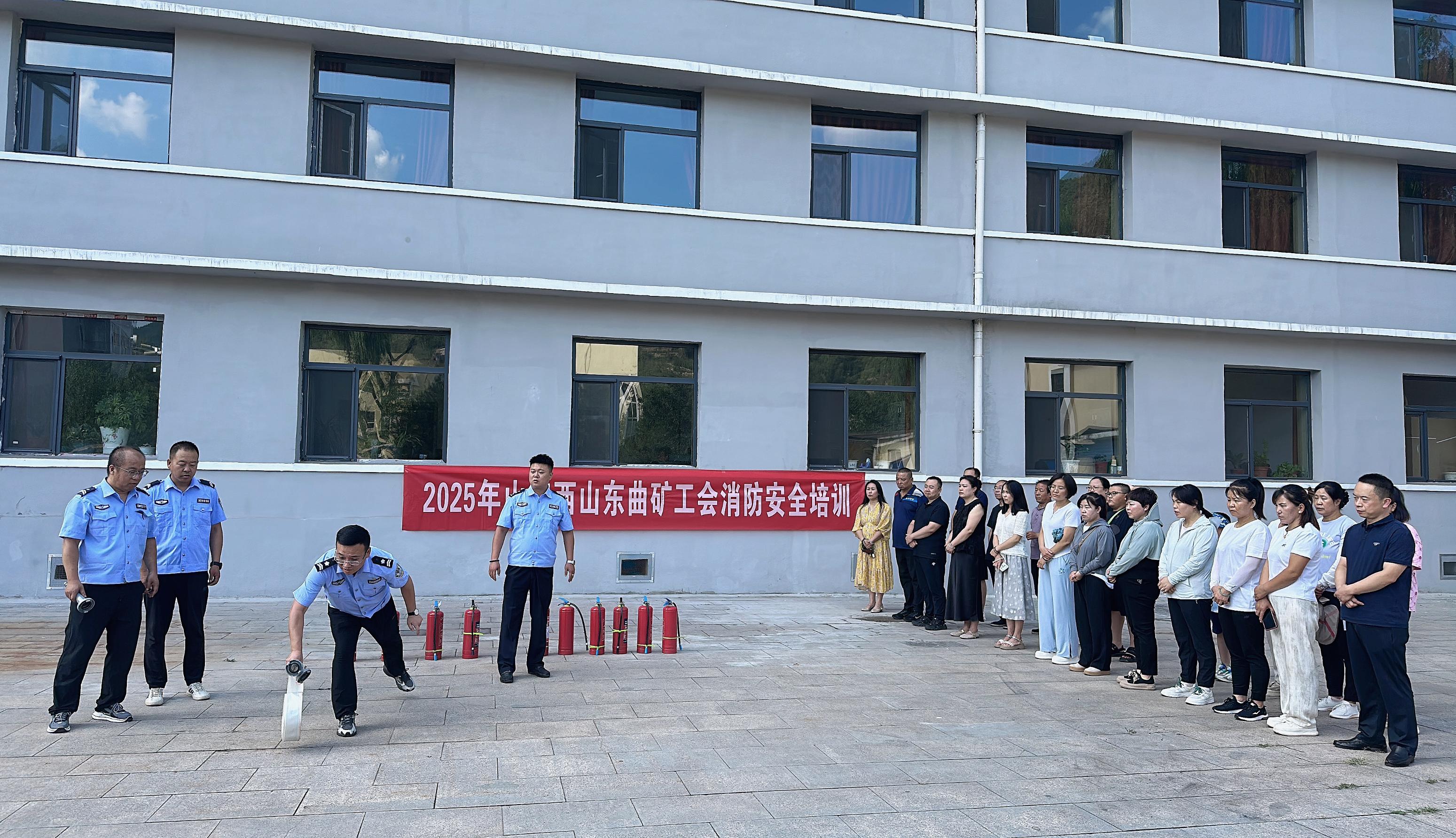 消防.jpg