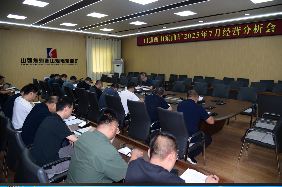 微信截图_20250801155727.png