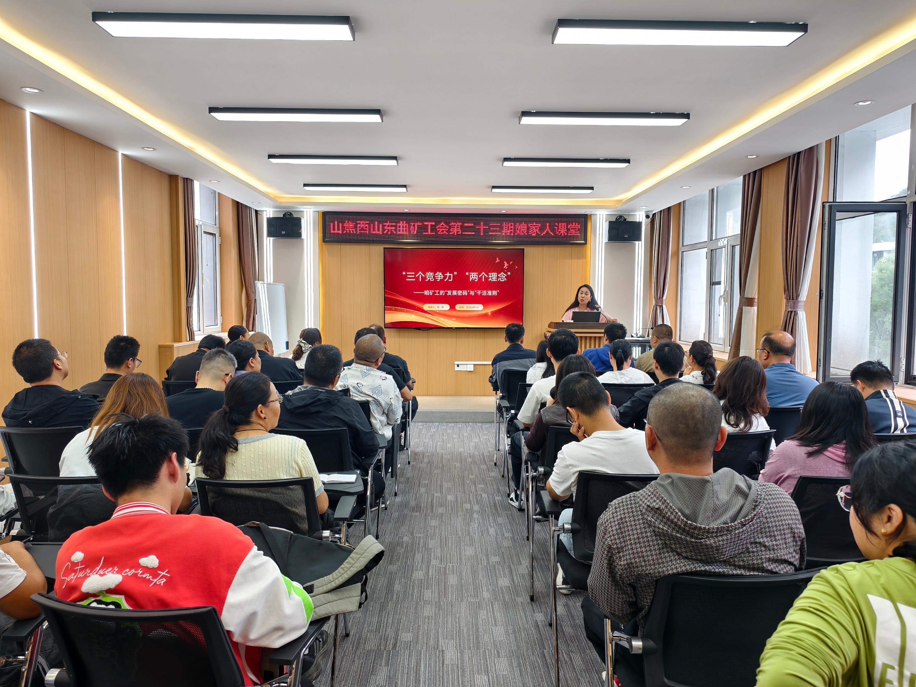 微信图片_20250918111853_1_2213.jpg
